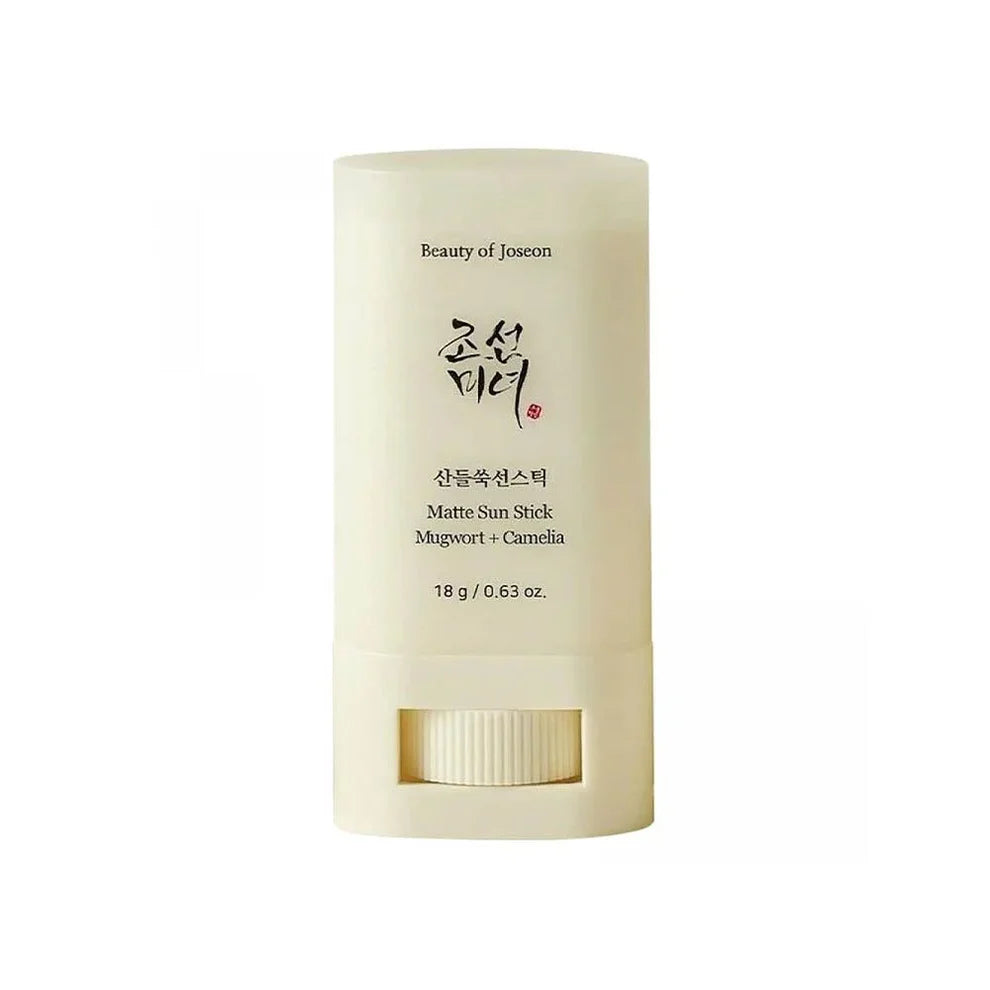 Beauty of Joseon Sun & Skincare Set - 2 Pieces
