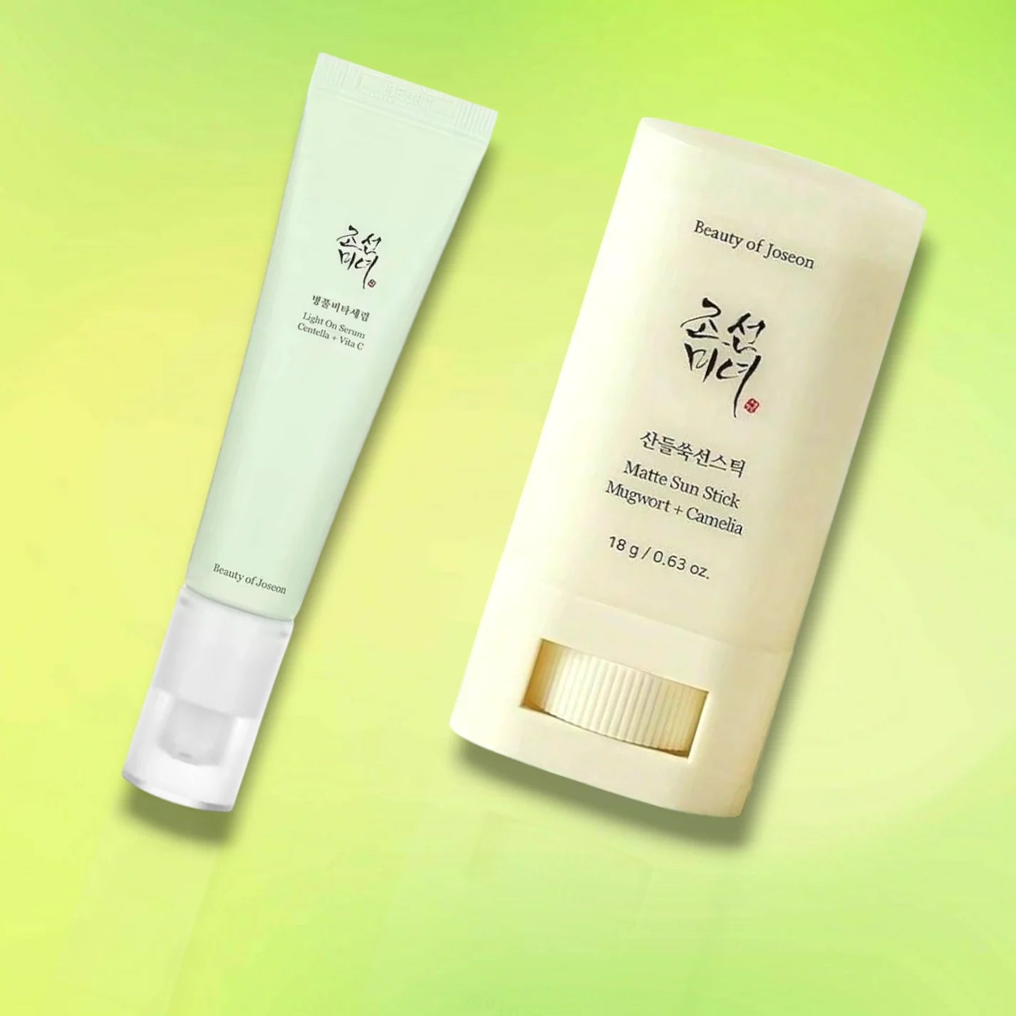 Beauty of Joseon Sun & Skincare Set - 2 Pieces