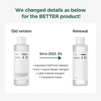 ANUA Skincare Cleansing & Hydrating Set
