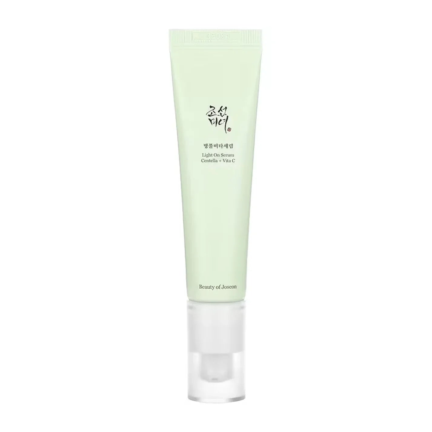 Beauty of Joseon Sun & Skincare Set - 2 Pieces