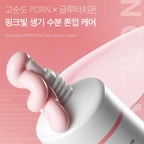 Medicube Pink PDRN Tone-Up Sunscreen - 50ml