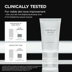 SKIN1004 Tone Brightening Boosting Cream - 75ml