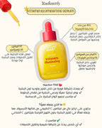Eqqualberry سيروم تعزيز الببتيد NAD+ للعناية بالبشرة من إيكوالبيري – 30مل