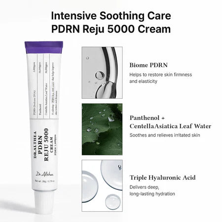 كريم دكتور ألثيا PDRN ريجو 5000 لإعادة تجديد البشرة (Dr. Althea PDRN Reju 5000 Cream)
