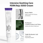 كريم دكتور ألثيا PDRN ريجو 5000 لإعادة تجديد البشرة (Dr. Althea PDRN Reju 5000 Cream)