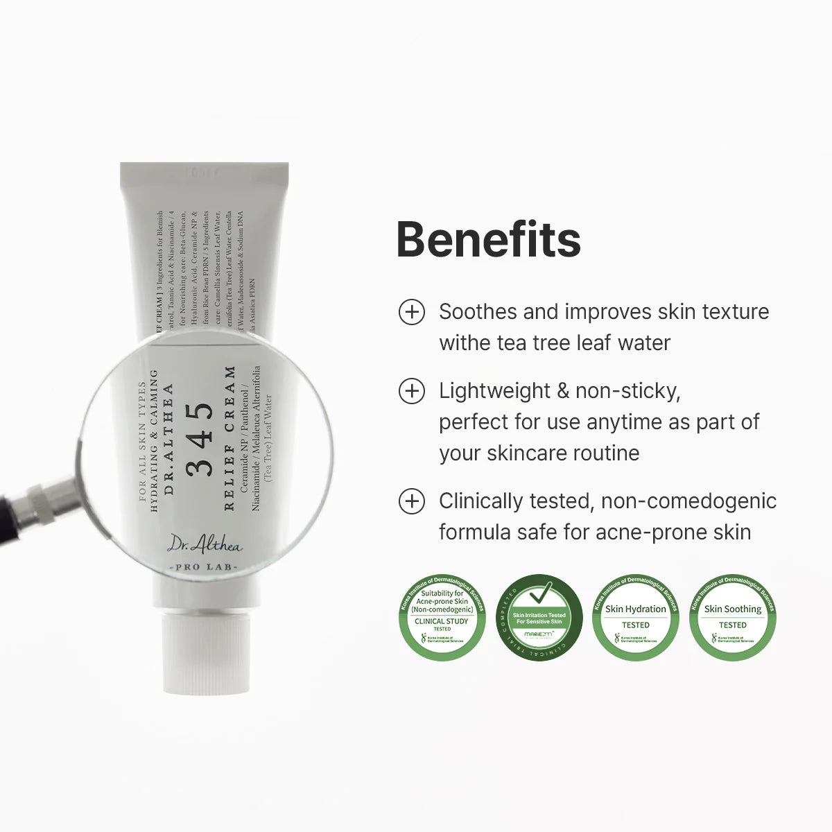 كريم دكتور ألثيا 345 المهدئ للبشرة (Dr. Althea 345 Relief Cream)