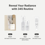 كريم دكتور ألثيا 345 المهدئ للبشرة (Dr. Althea 345 Relief Cream)