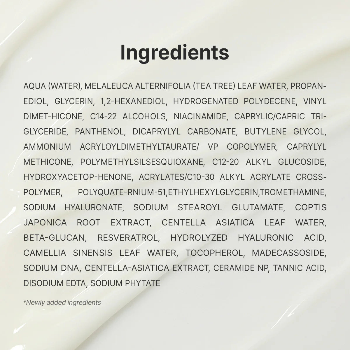 كريم دكتور ألثيا 345 المهدئ للبشرة (Dr. Althea 345 Relief Cream)