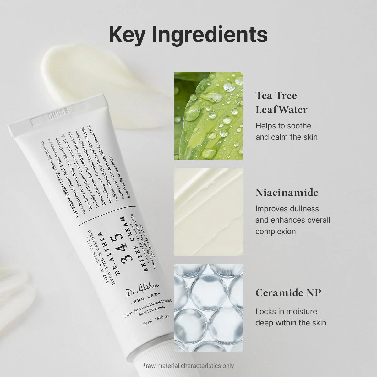 كريم دكتور ألثيا 345 المهدئ للبشرة (Dr. Althea 345 Relief Cream)