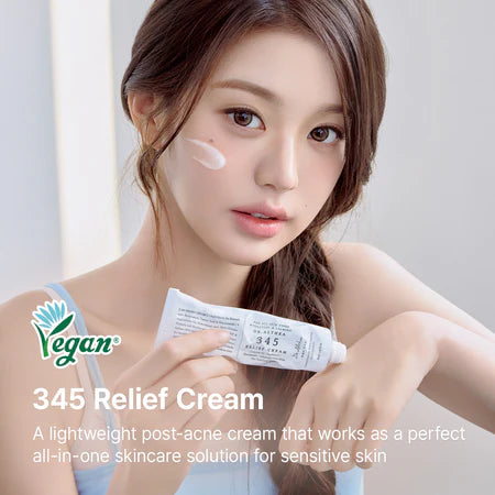 كريم دكتور ألثيا 345 المهدئ للبشرة (Dr. Althea 345 Relief Cream)