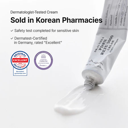 كريم دكتور ألثيا PDRN ريجو 5000 لإعادة تجديد البشرة (Dr. Althea PDRN Reju 5000 Cream)