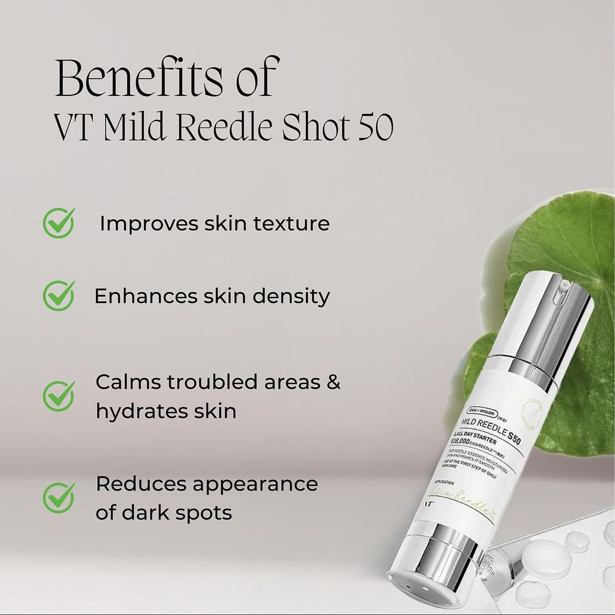 VT COSMETICS سيكا ريدل شوت 100 سيروم سبكيول ميكرونيدلينغ – 30 مل