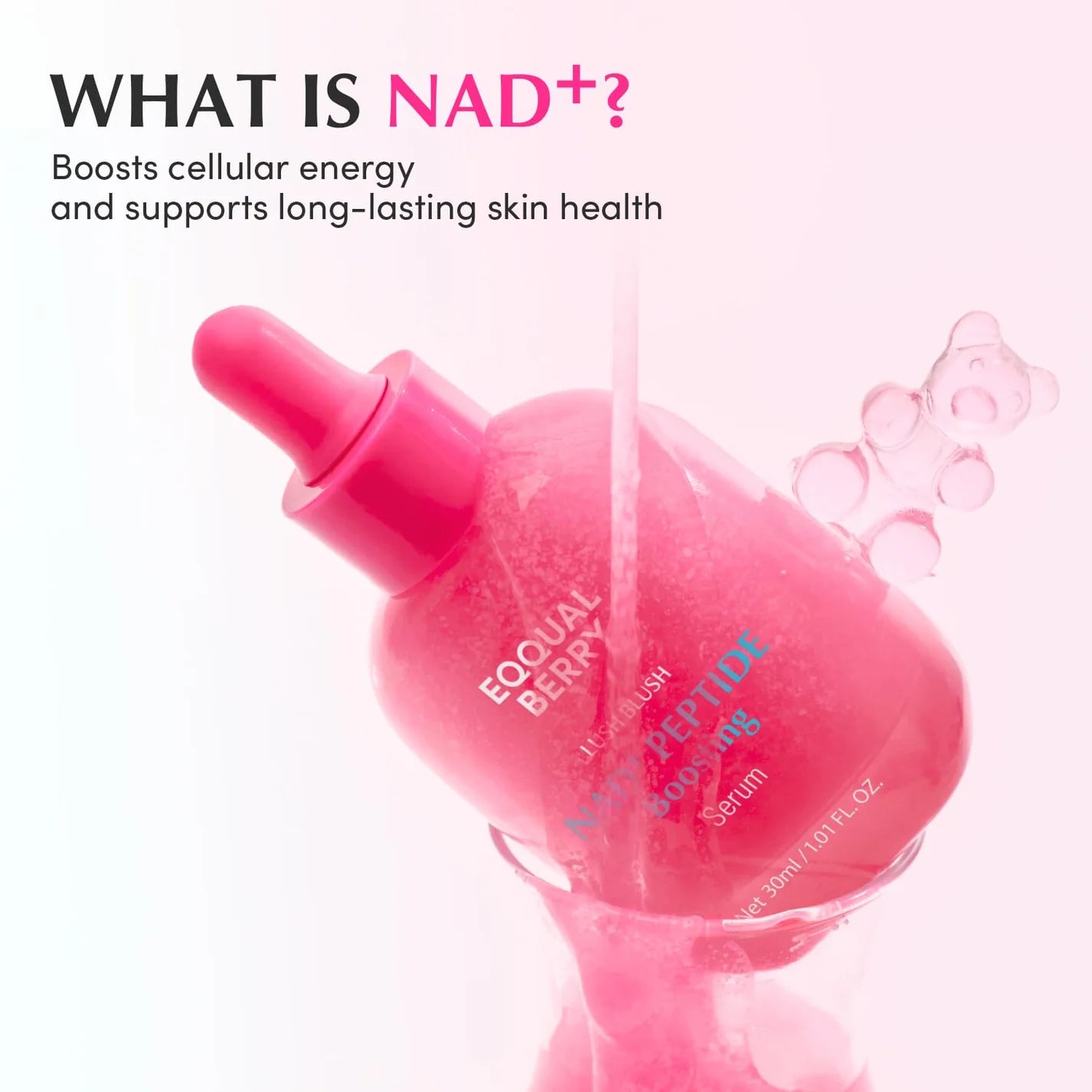 Eqqualberry سيروم تعزيز الببتيد NAD+ للعناية بالبشرة من إيكوالبيري – 30مل