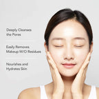 Celimax Jojoba Blackhead Cleansing Oil - 150ml