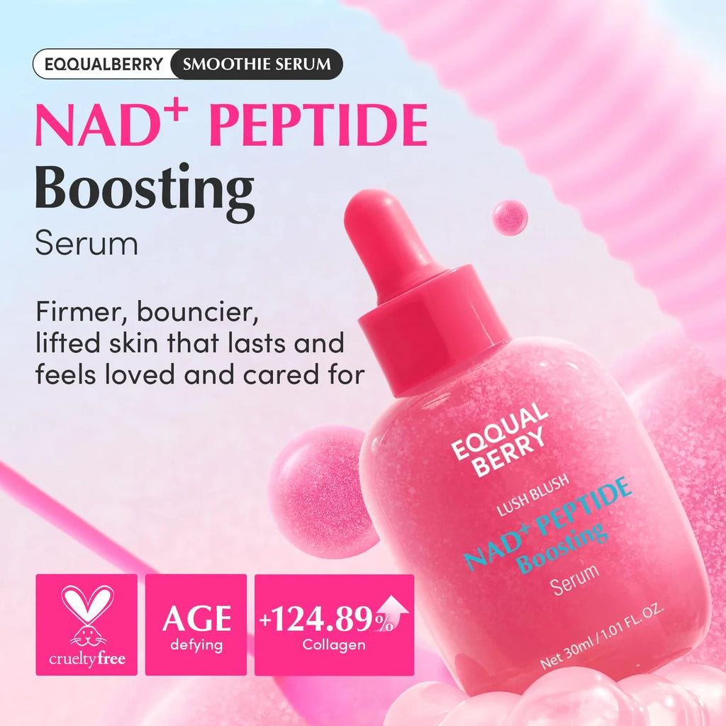 Eqqualberry سيروم تعزيز الببتيد NAD+ للعناية بالبشرة من إيكوالبيري – 30مل