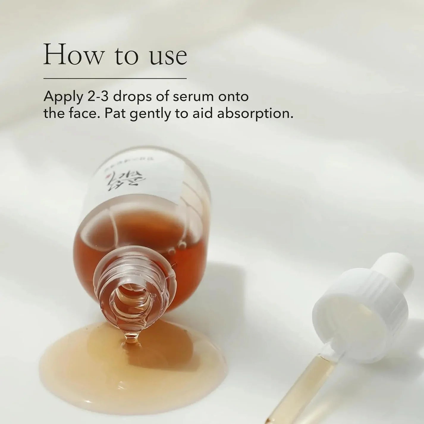 Beauty of Joseon Serum: Ginseng + Snail Mucin (30ml)