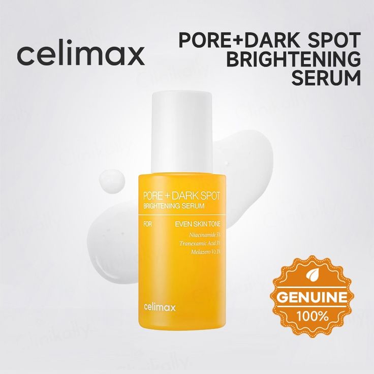 سيروم سيليماكس لتفتيح المسام والبقع الداكنة (Celimax Pore+Dark Spot Brightening Serum) – 30 مل