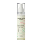 تونر أكسيس-واي لتصحيح البقع الداكنة ومنح الإشراقة AXIS-Y Dark Spot Correcting Glow Toner