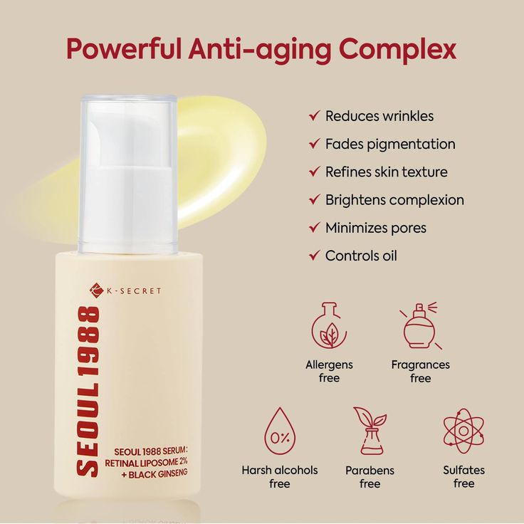 KSECRET Seoul 1988 Retinol Serum