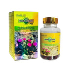 كبسولات الصبار بلس