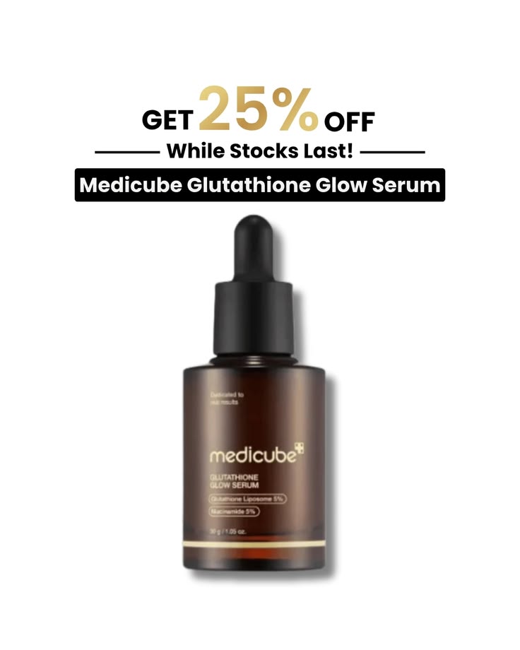 سيروم ميديكيوب جلوتاثيون لإشراقة البشرة وتفتيحها (MEDICUBE Glutathione Glow Serum) – 30 مل