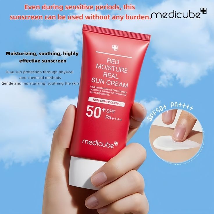 Medicube Red Moisture Real Sunscreen SPF50+ PA++++ 50ml - Ultimate Hydration and Skin Protection