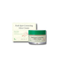 كريم أكسيس واي لتصحيح البقع الداكنة وإضفاء الإشراقة (AXIS-Y Dark Spot Correcting Glow Cream)