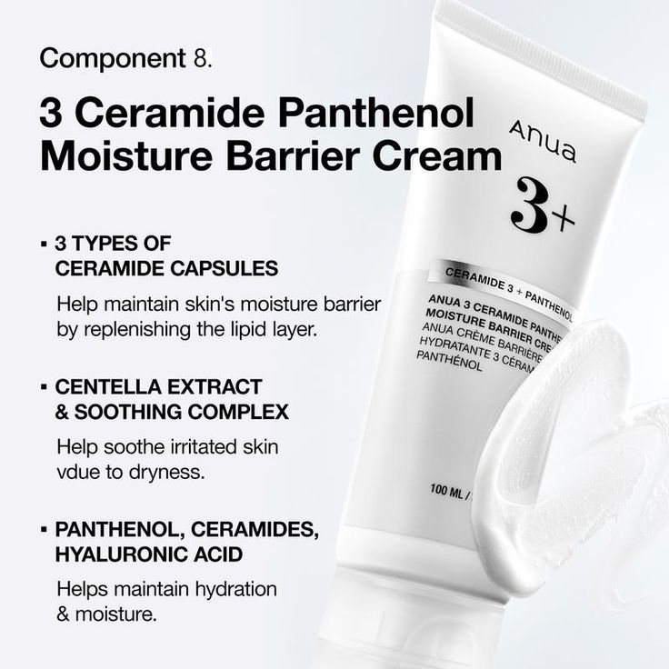 Anua Cera-Nol 3+ Cream with Panthenol for Skin Barrier Enhancement - 100ml