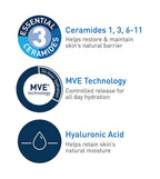 لوشن سيرافي المرطب للبشرة العادية إلى الجافة 237 مل
