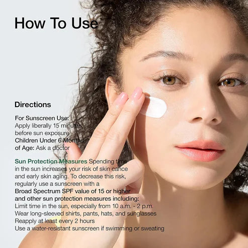 Anua هارتليف سيلكي مرطب وواقي شمس SPF50 – 50 مل