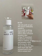 The Ana Hartle Full Skincare Set - Acne and Dark Spot Routine (5 Steps)