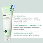 مجموعة SKIN1004 شاي سنتيلا مدغشقر - تريكا، للبشرة المعرضة لحب الشباب، حاجز البشرة، تهدئة البشرة وترطيبها