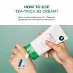 مجموعة SKIN1004 شاي سنتيلا مدغشقر - تريكا، للبشرة المعرضة لحب الشباب، حاجز البشرة، تهدئة البشرة وترطيبها